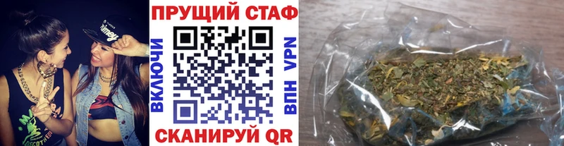 Названия наркотиков Тольятти СОЛЬ Гашиш Бошки Шишки кракен вход Cocaine