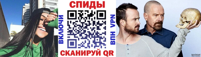 АМФЕТАМИН Розовый наркота Тольятти
