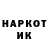 Метадон мёд Shaffik _love