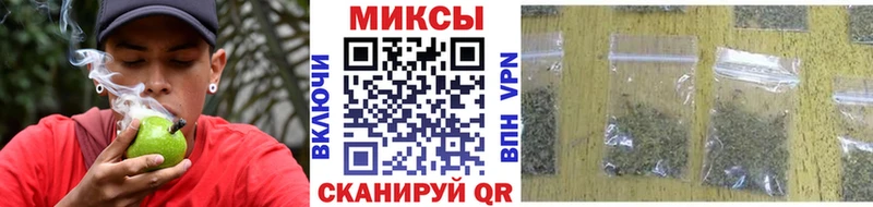 Бутират вода  кракен зеркало  Тольятти 