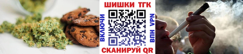 закладки  blacksprut вход  Еда ТГК конопля  Тольятти 
