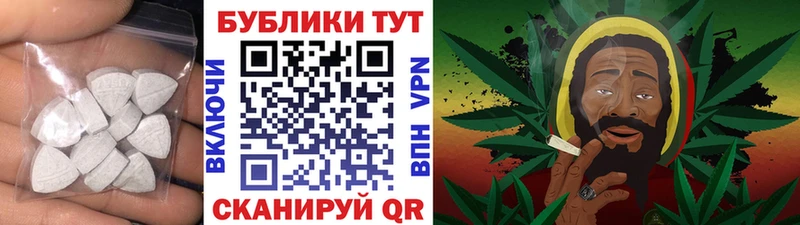 цена наркотик  Тольятти  Ecstasy 280 MDMA 