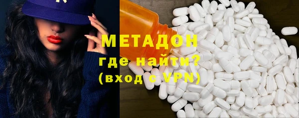 прущая мука Алексин