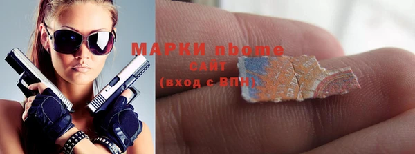 прущая мука Алзамай