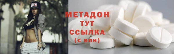 спайс Алексеевка