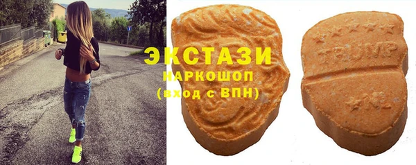 прущая мука Алексин
