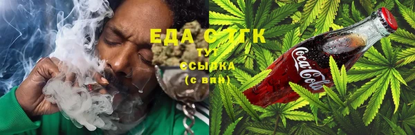спайс Алексеевка