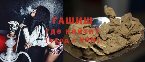 прущая мука Алзамай