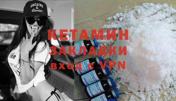 а пвп мука Абдулино