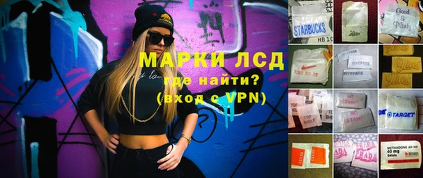скорость mdpv Абинск
