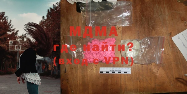 прущая мука Алексин