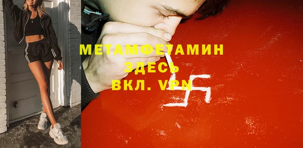 прущая мука Алексин