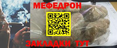 COCAINE Первоуральск