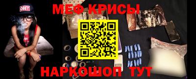 амф Пенза