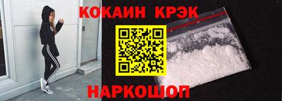 альфа пвп VHQ Партизанск