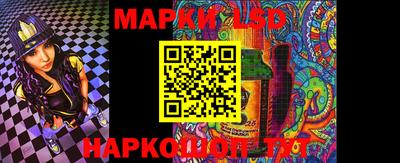 амф Пенза