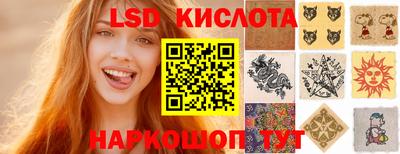 COCAINE Первоуральск