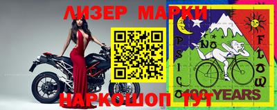 амф Пенза