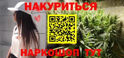 амф Пенза