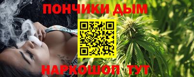 COCAINE Первоуральск