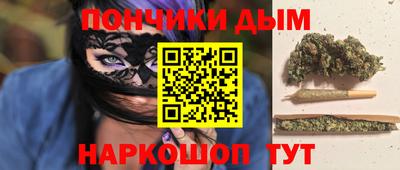 амф Пенза