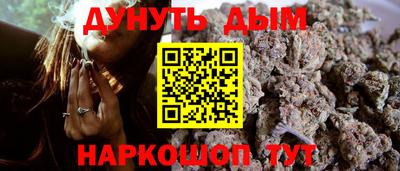 амф Пенза