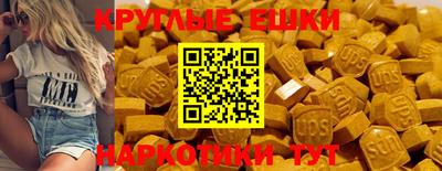 альфа пвп VHQ Партизанск