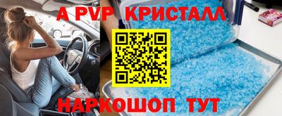 COCAINE Первоуральск