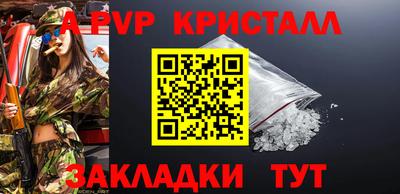 COCAINE Первоуральск