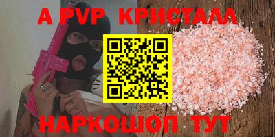 COCAINE Первоуральск