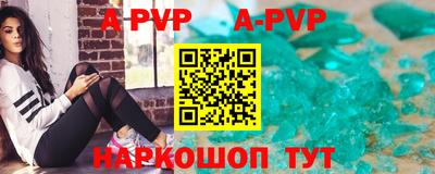 COCAINE Первоуральск