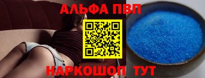 COCAINE Первоуральск