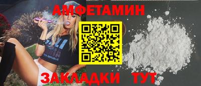 COCAINE Первоуральск
