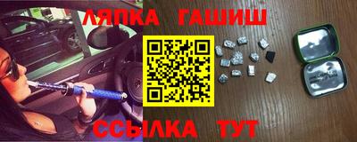 COCAINE Первоуральск