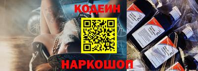 альфа пвп VHQ Партизанск