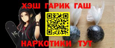 COCAINE Первоуральск