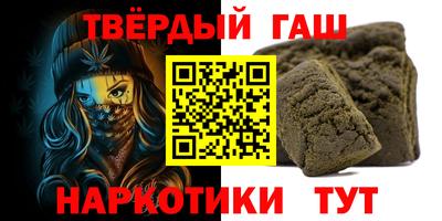 амф Пенза