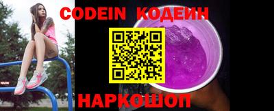 COCAINE Первоуральск