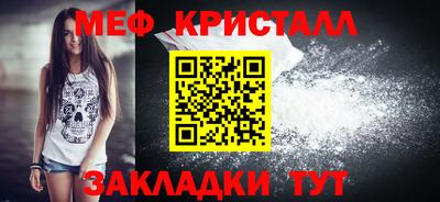 альфа пвп VHQ Партизанск
