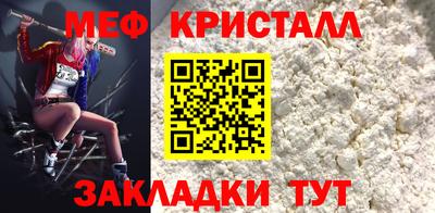амф Пенза