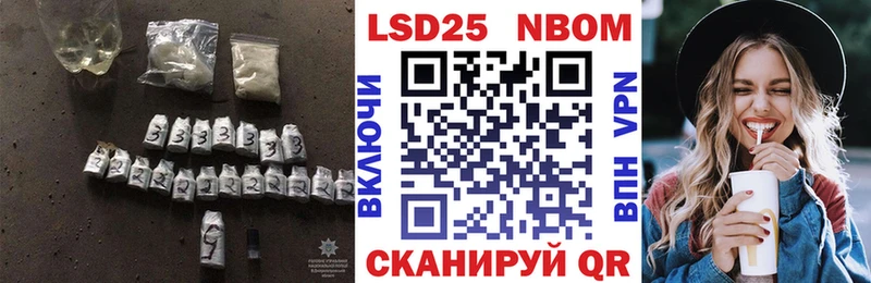 LSD-25 экстази ecstasy  купить наркотики цена  Тольятти 